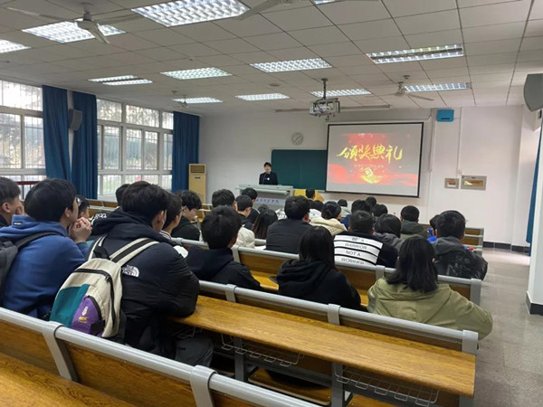 武昌首义学院