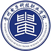 贵州电子科技职业学院